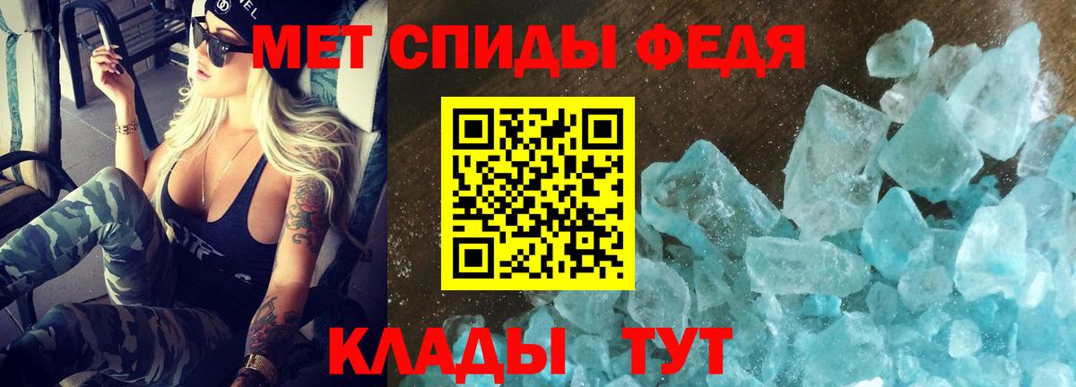 Amphetamine 97% Избербаш