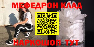 марки lsd Кулебаки