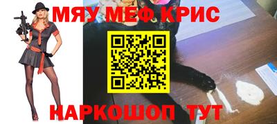 прущая мука Кумертау