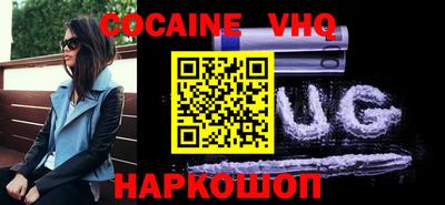 прущая мука Кумертау
