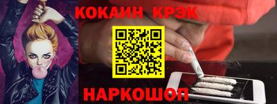 прущая мука Кумертау