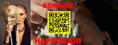 марки lsd Кулебаки