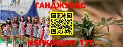 прущая мука Кумертау