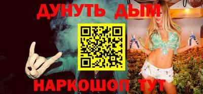 марки lsd Кулебаки