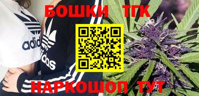прущая мука Кумертау