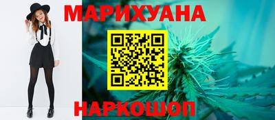 прущая мука Кумертау