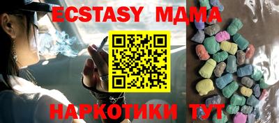 прущая мука Кумертау