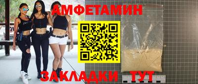 марки lsd Кулебаки