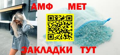 прущая мука Кумертау