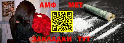 прущая мука Кумертау