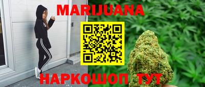 марки lsd Кулебаки