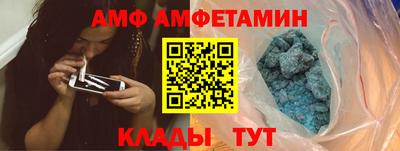 марки lsd Кулебаки