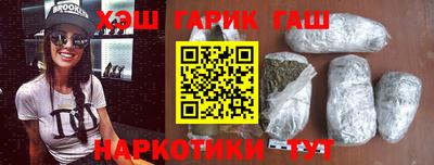 марки lsd Кулебаки