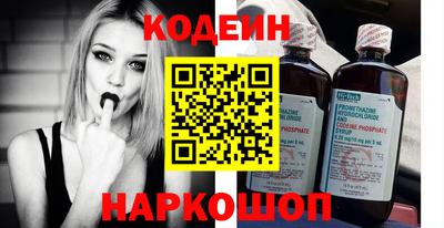 прущая мука Кумертау
