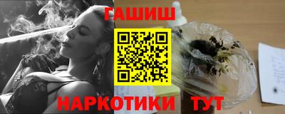 марки lsd Кулебаки