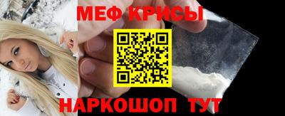 марки lsd Кулебаки
