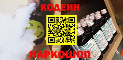 марки lsd Кулебаки