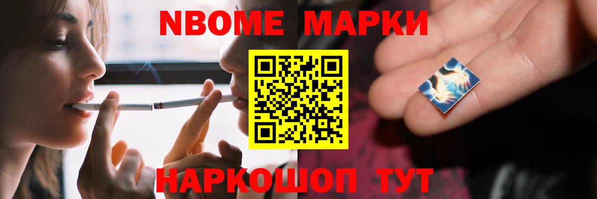 Избербаш  Лсд 25 экстази кислота  Вход с VPN  hydra как зайти  LSD-25 экстази ecstasy 