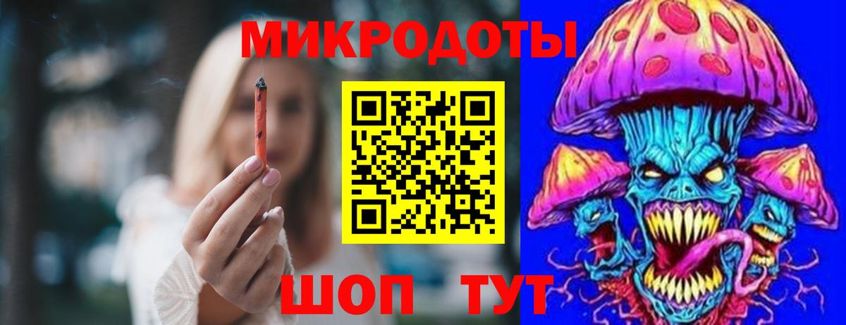 Псилоцибиновые грибы GOLDEN TEACHER  Вход с VPN  Избербаш  Галлюциногенные грибы ЛСД 