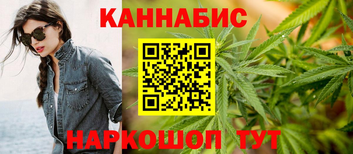  COCAIN Избербаш